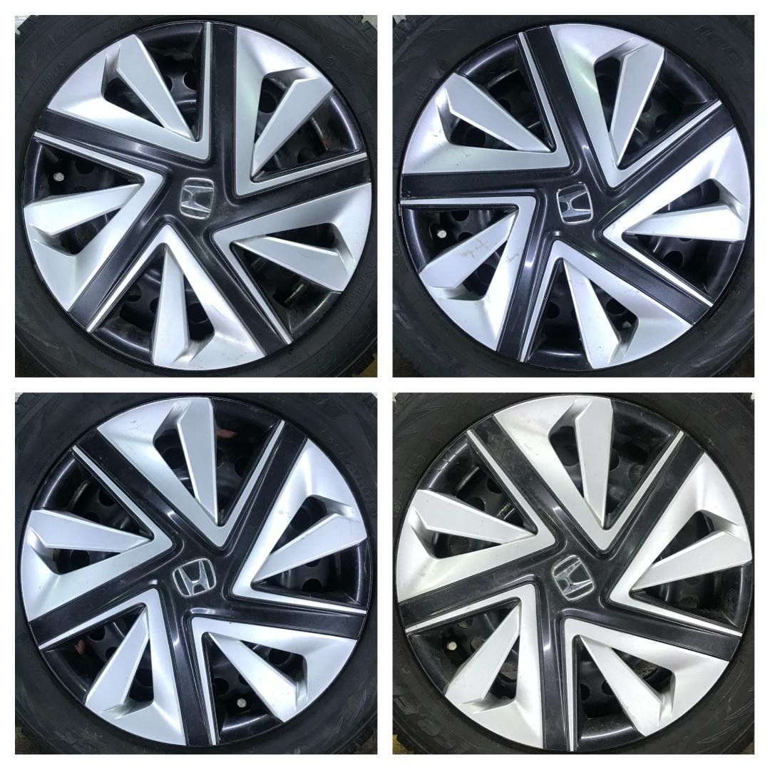 専用61 TOYO 185/60R15 2021年製 ホンダ スタッドレス