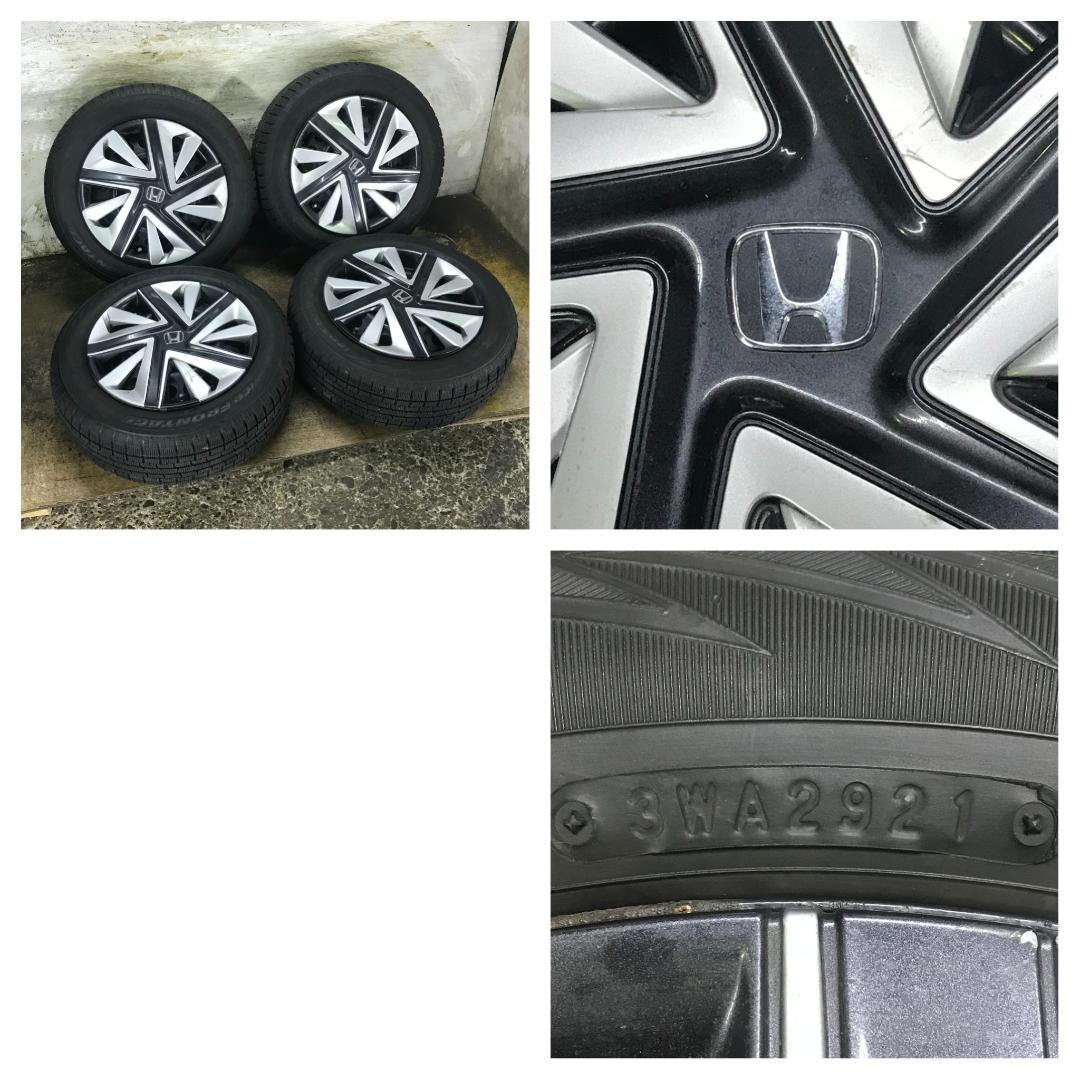 専用61 TOYO 185/60R15 2021年製 ホンダ スタッドレス