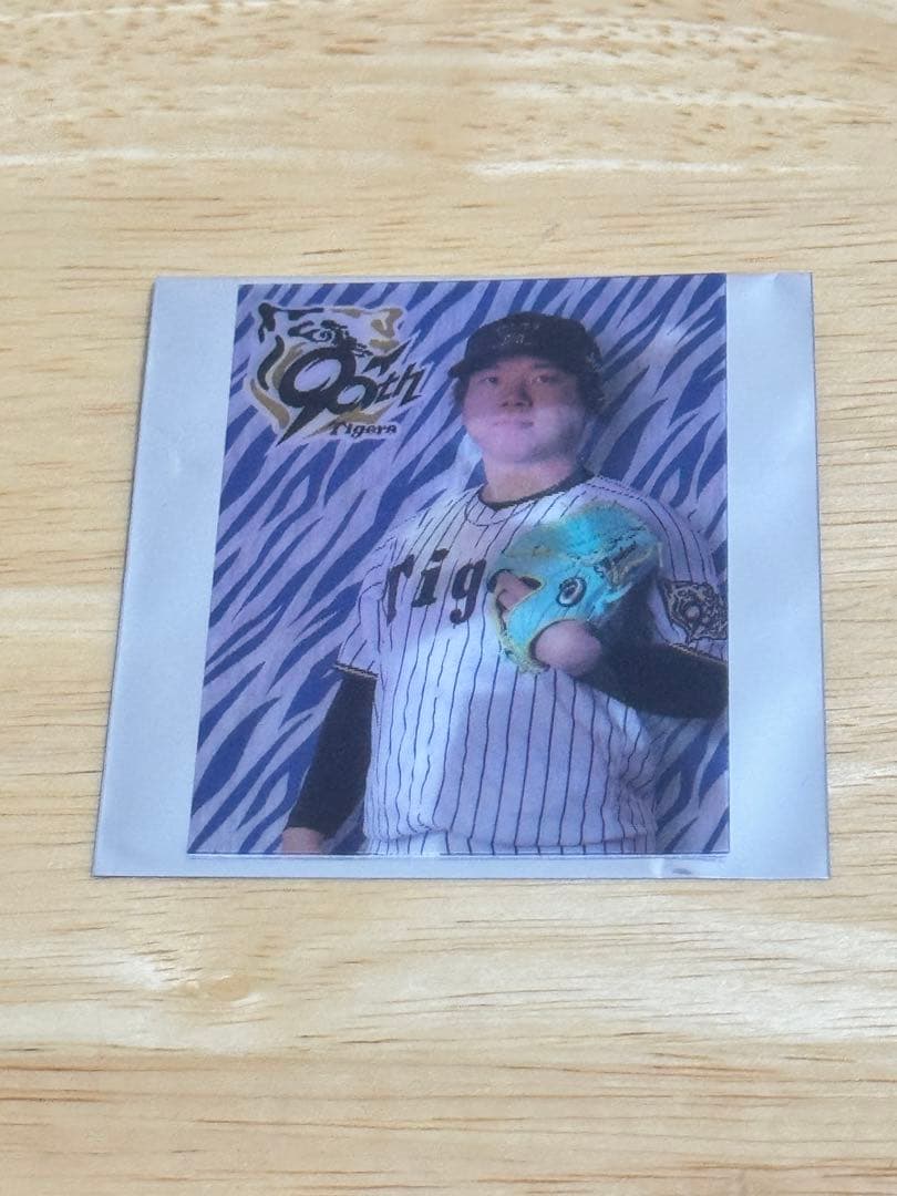 和*砲様 阪神タイガース 森下翔太 ビジターユニフォーム L