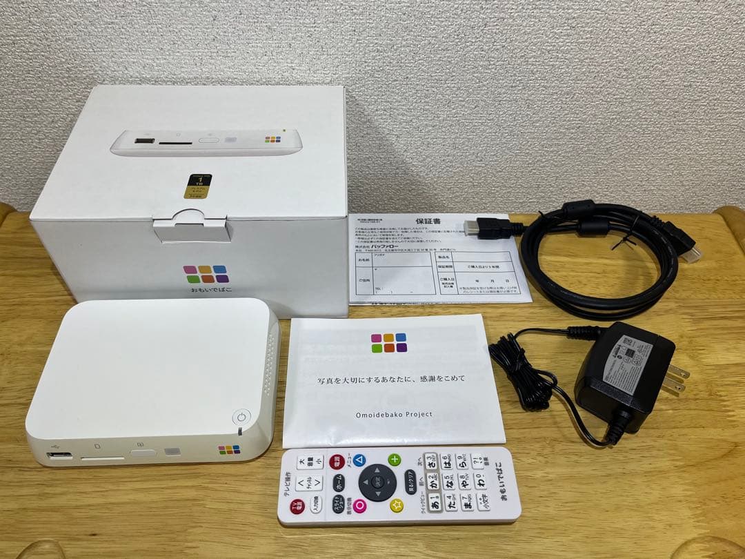 【Aランク】おもいでばこ PD-1000S-V 1TB BUFFALO