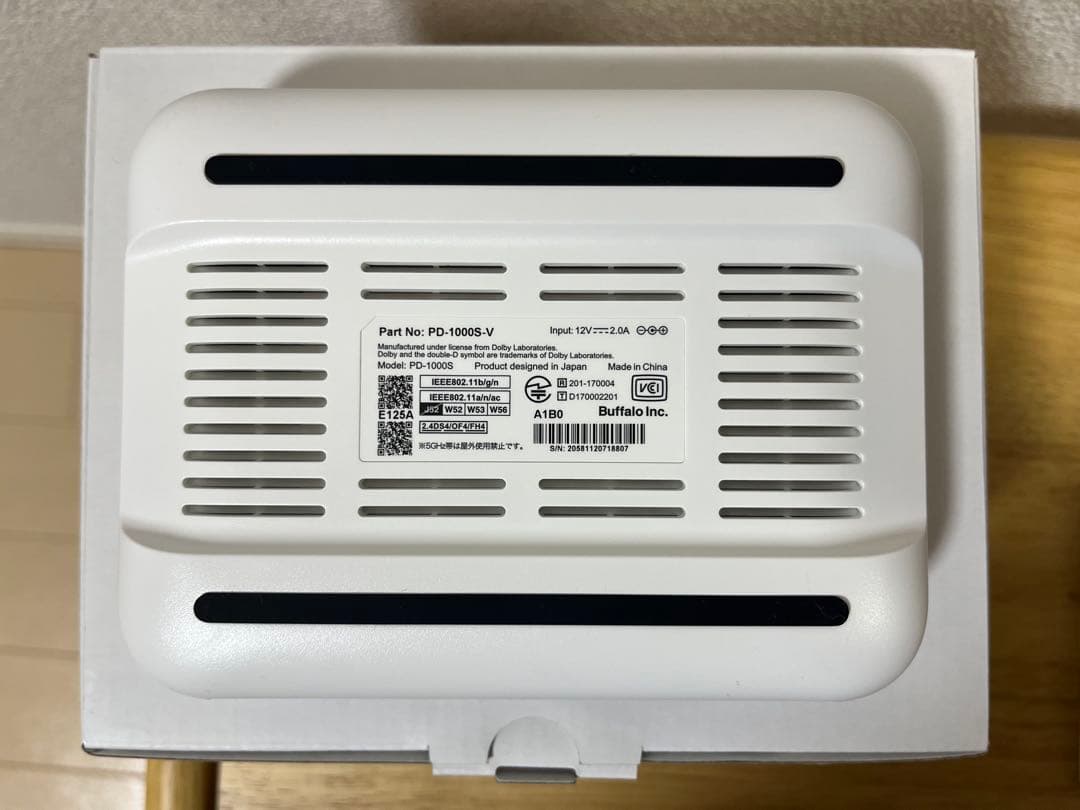 【Aランク】おもいでばこ PD-1000S-V 1TB BUFFALO