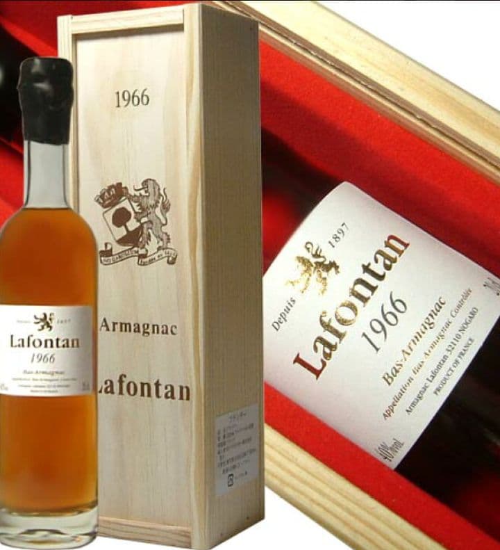 古酒 1966 Armagnac Lafontan アルマニャック ラフォンタン