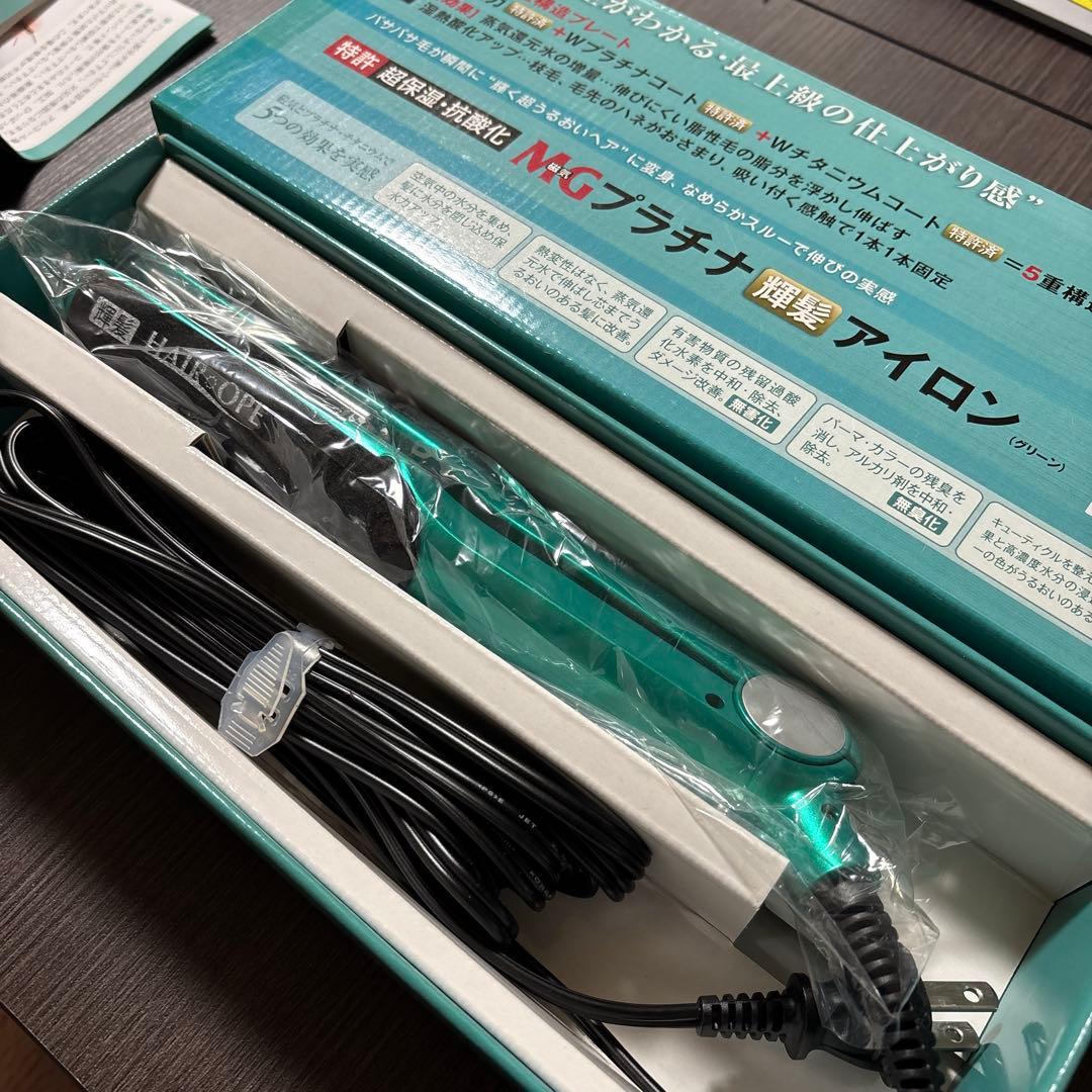 TAKEにて出品中 サニープレイスMGプラチナ輝髪ストレートアイロン