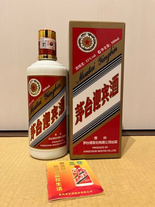 貴州茅台酒股份有限公司 茅台迎賓酒 500ml