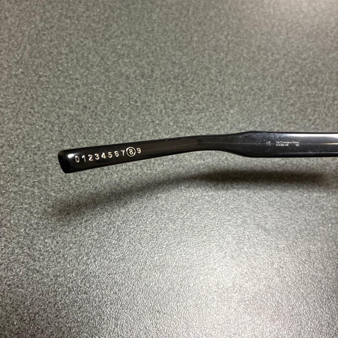 Maison Margiela× Gentle monster