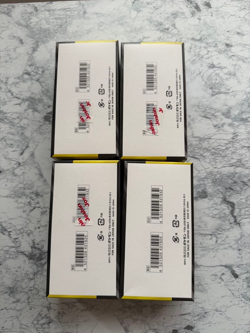 メガドリームex シュリンクなし　4box ポケモンカード