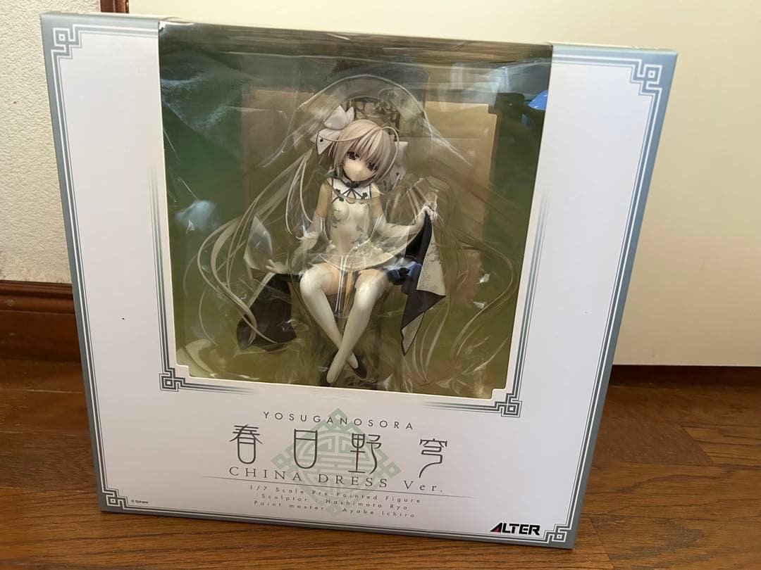 2月15日まで ALTER ヨスガノソラ 春日野 穹 チャイナドレスVer.