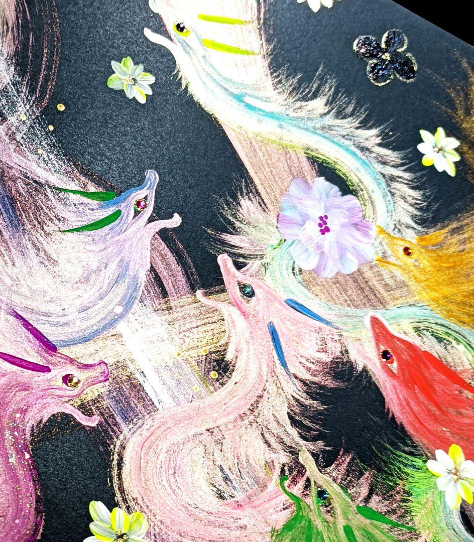 やっちゃん❀宇宙九頭龍ワープ❀覚醒高次元