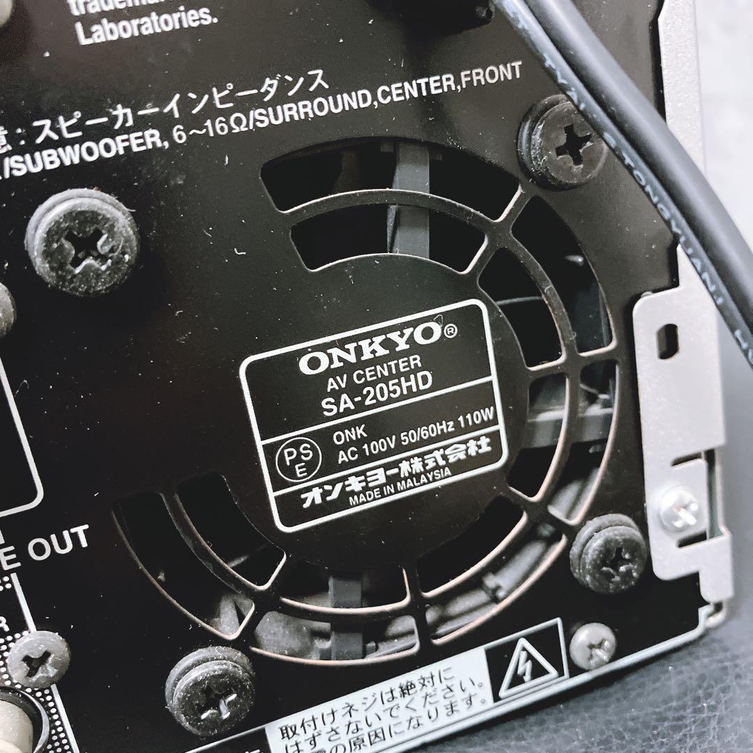 【良品】ONKYO AVアンプ SA-205HD