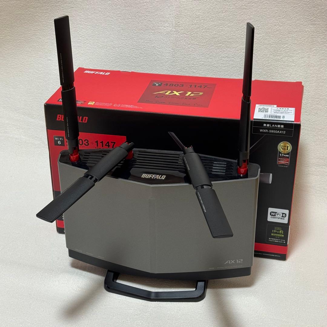 AirStation WXR-5950AX12 チタニウムグレー