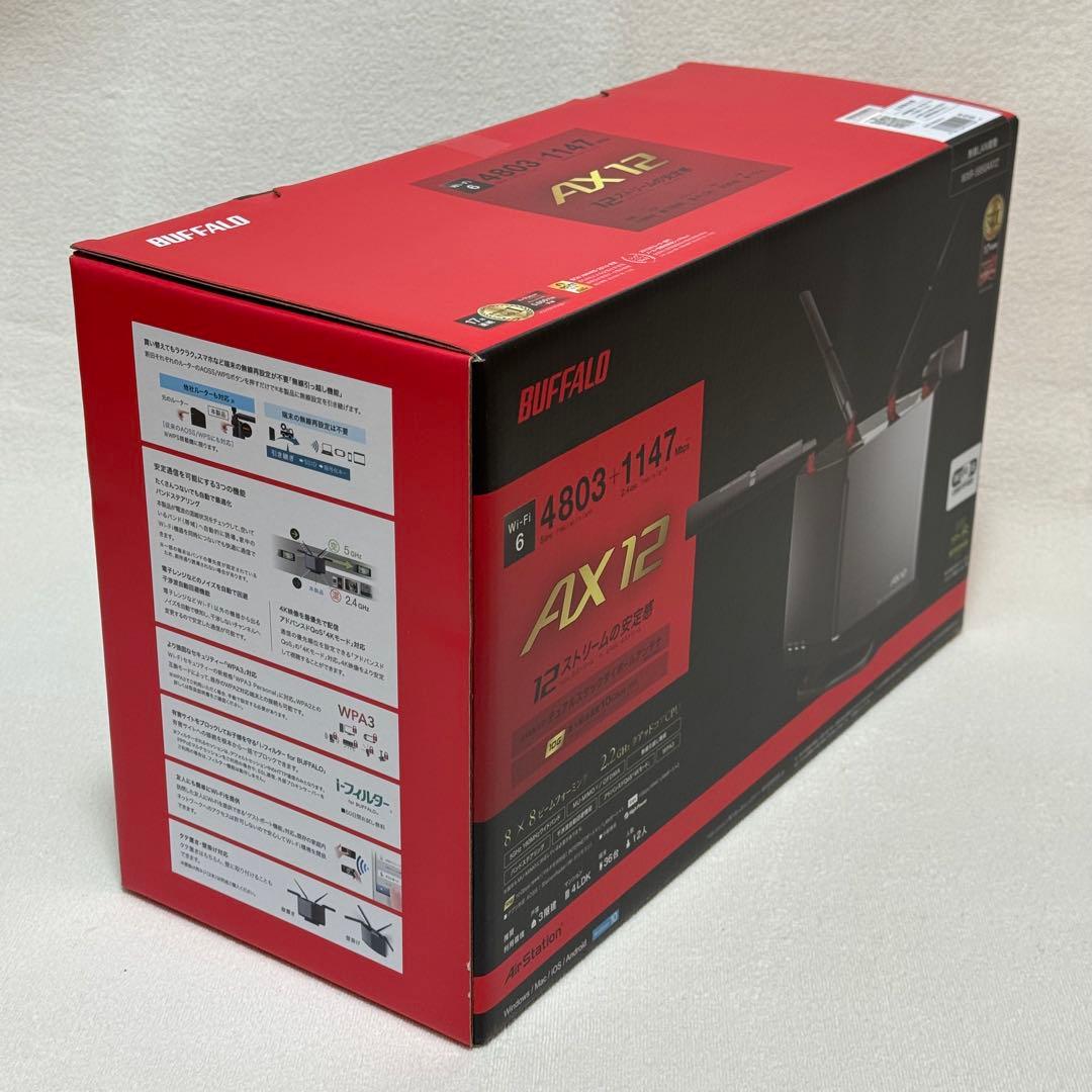 AirStation WXR-5950AX12 チタニウムグレー