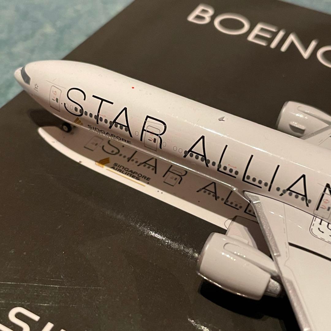 SINGAPORE AIRLINES 777-300ER シンガポール航空 PH