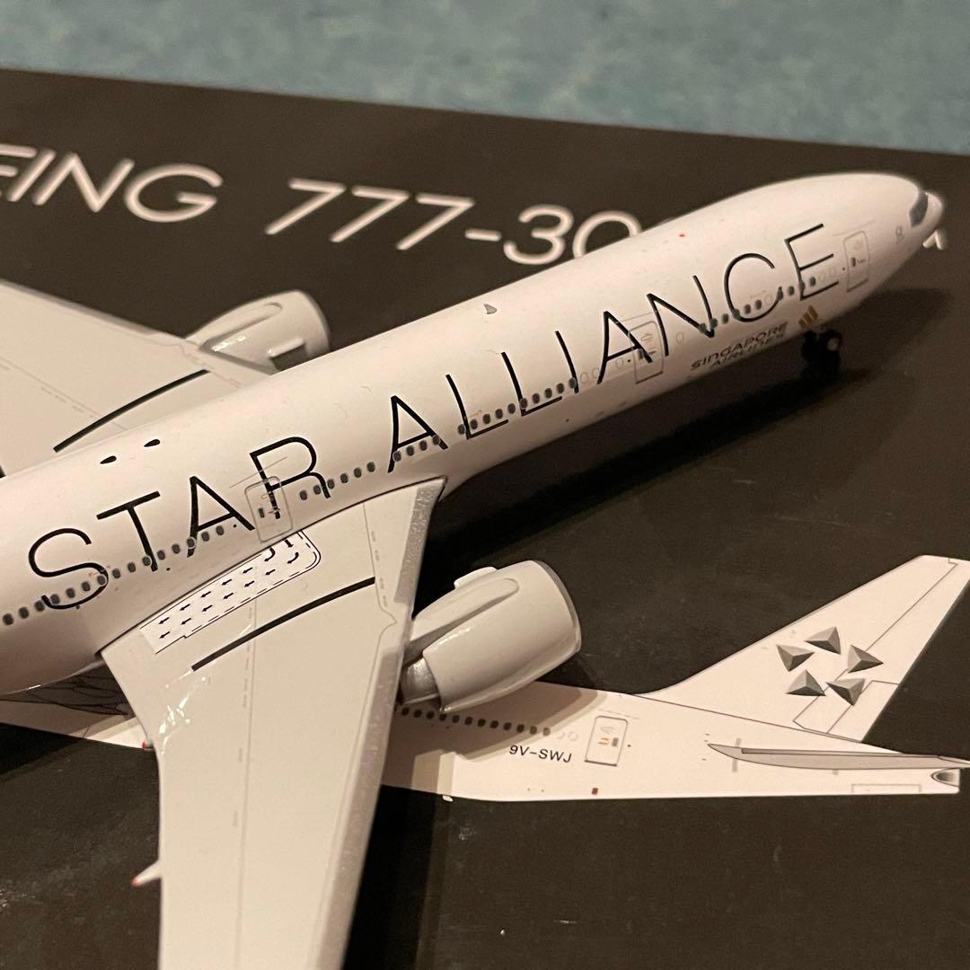 SINGAPORE AIRLINES 777-300ER シンガポール航空 PH