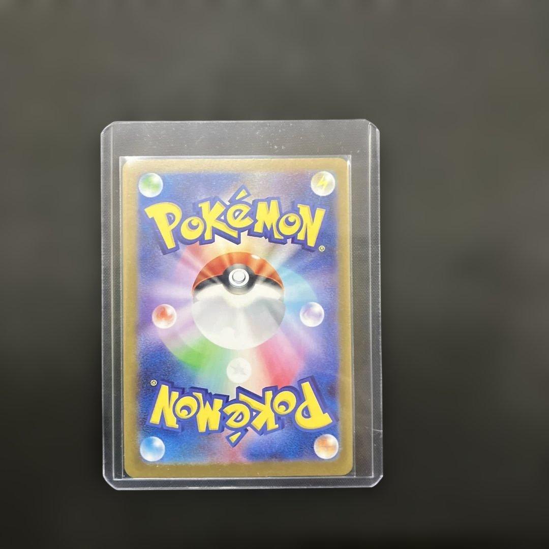 【12月28日限定タイムセール】ニンフィア exSAR 212/187