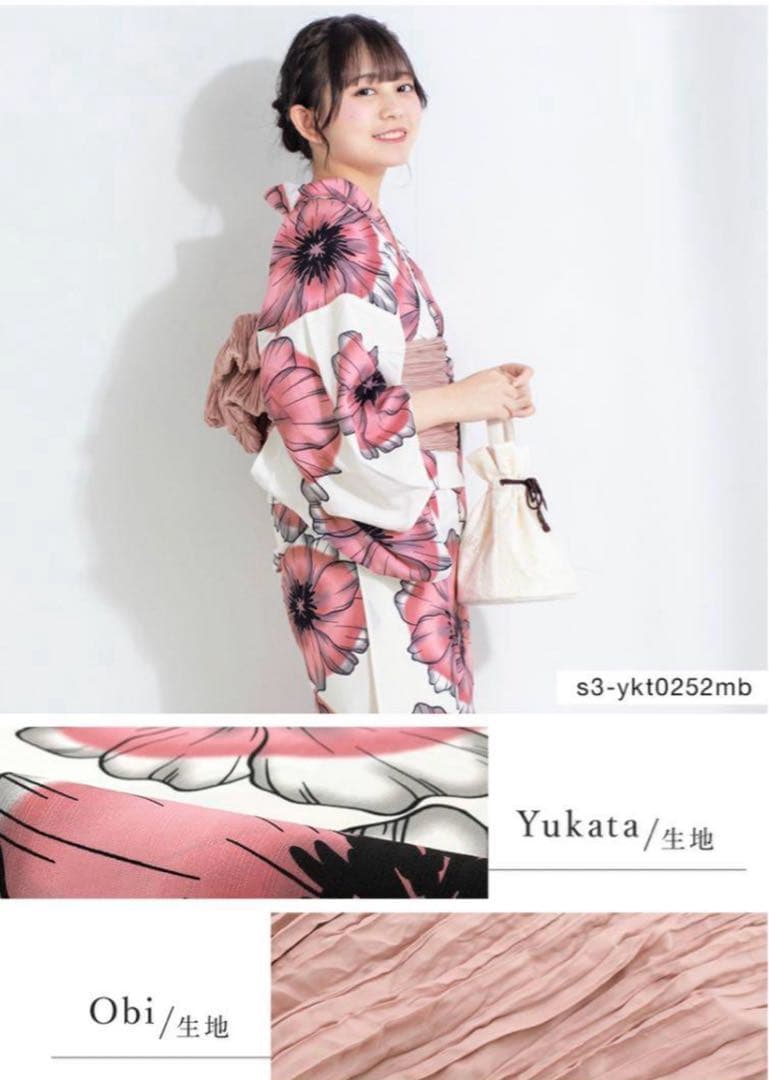 ★ラスト1点★新品未使用　浴衣　帯　2点セット　白地にピンク