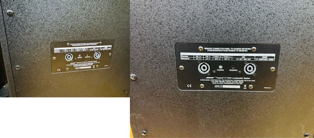 スピーカー・ウーファー BOSE LT9403 Panaray Loudspeaker System