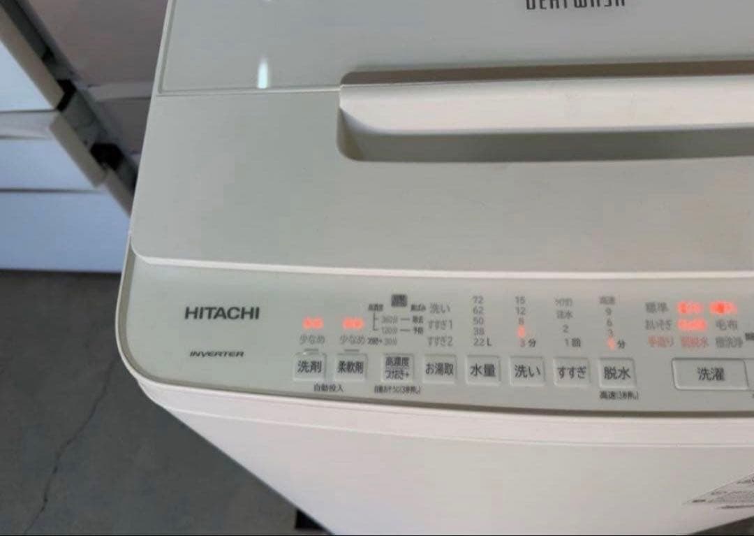 【高年式】2021年式 10kg HITACHI洗濯機 BW-X100GE