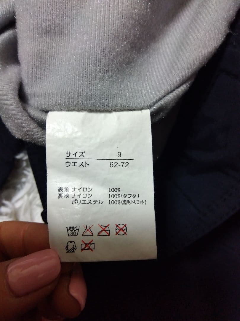 OP スノーボードウェア リフト券ホルダー M ブラック 黒