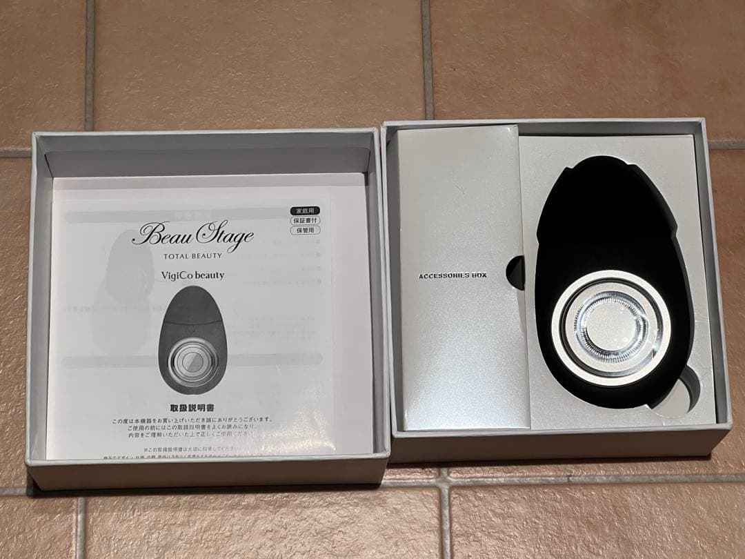 新品未使用　アデランス　VigiCo beauty日本製