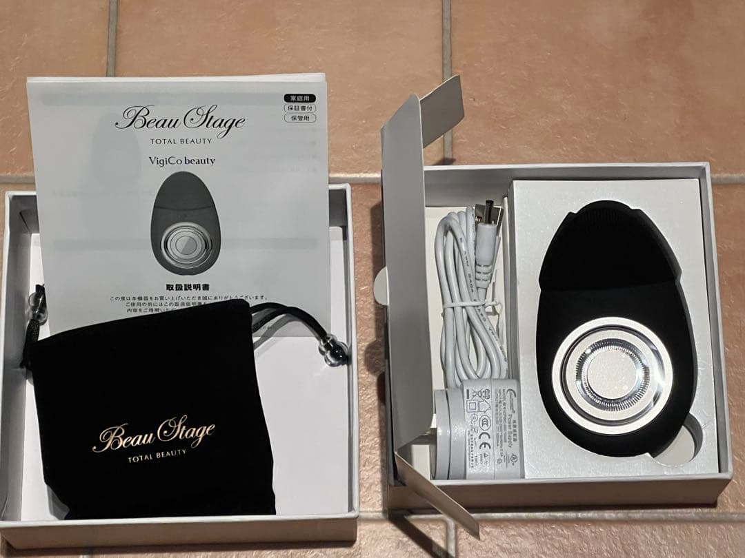 新品未使用　アデランス　VigiCo beauty日本製