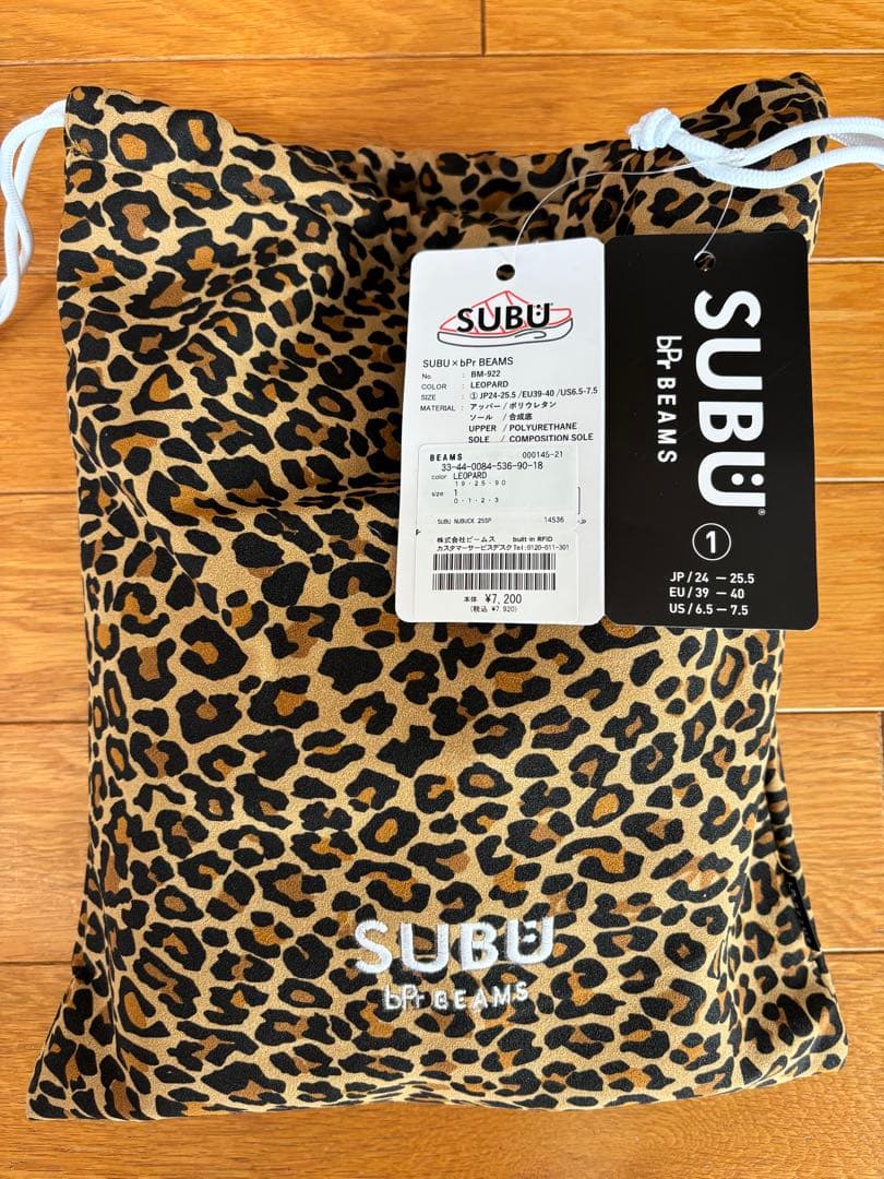 bPr BEAMS【別注】SUBU / フェイク ヌバック サンダル2025 ①