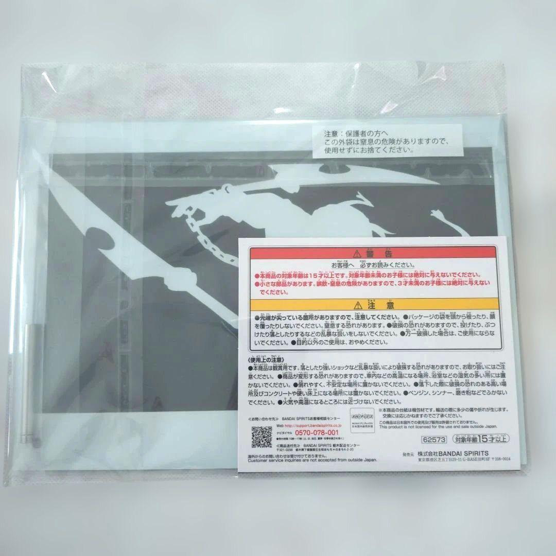 鬼滅の刃　るかっぷ　ちょこのっこ　アクリルボード　ポストカード　ぬいぐるみ