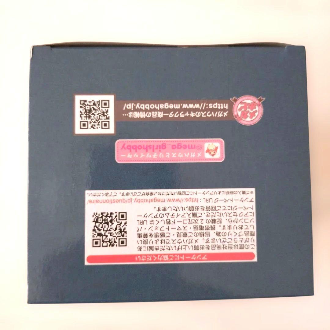 鬼滅の刃　るかっぷ　ちょこのっこ　アクリルボード　ポストカード　ぬいぐるみ