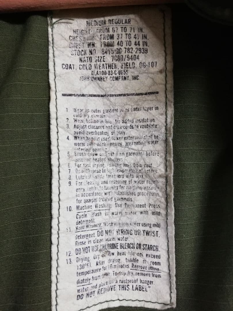 m65 フィールドジャケット　米軍