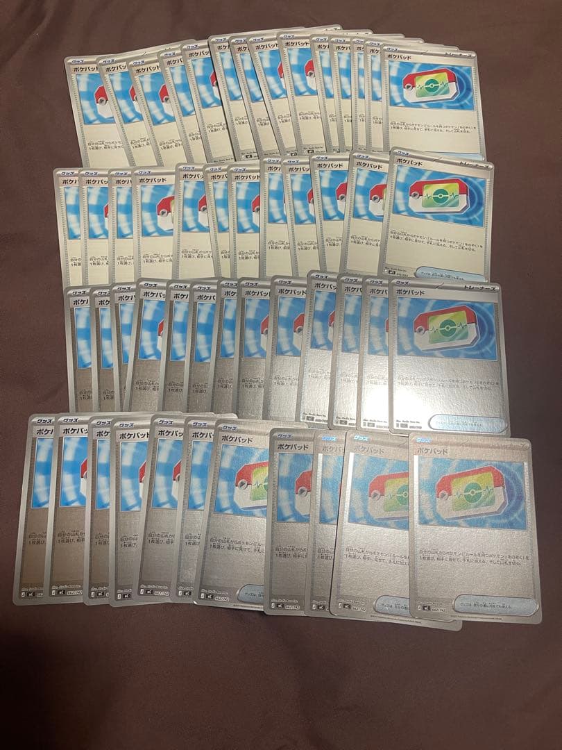 ま*♩様 ポケモンカード　ポケパッド　50 枚