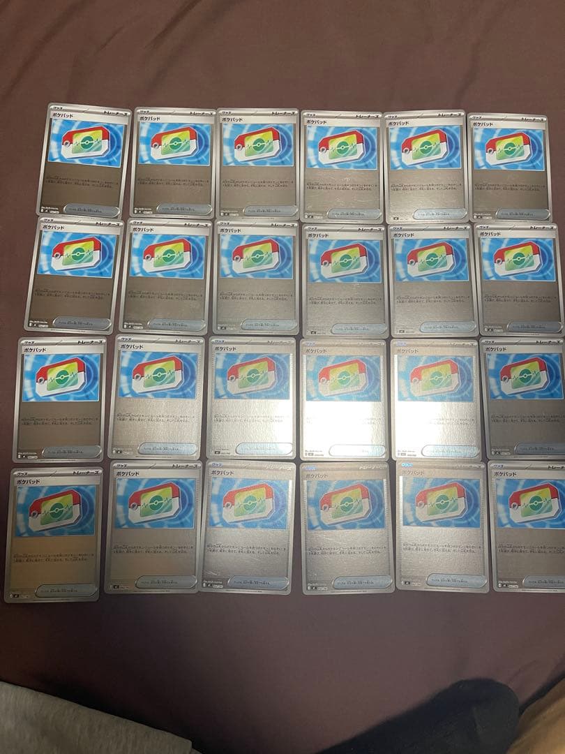 ま*♩様 ポケモンカード　ポケパッド　50 枚