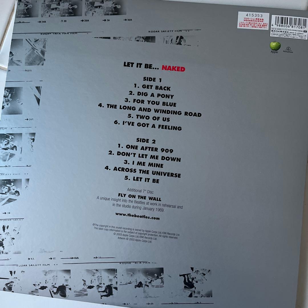 洋楽 LET IT BE... NAKED / THE BEATLES