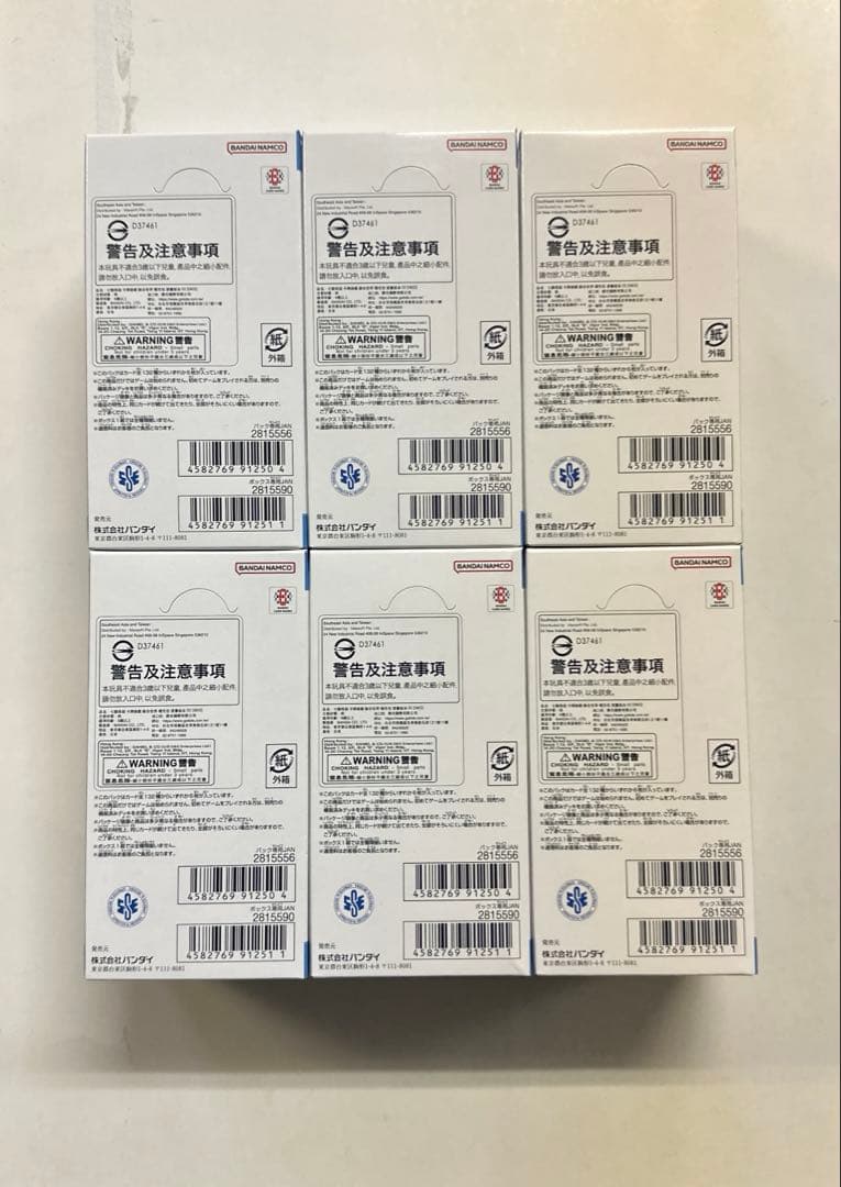 ドラゴンボール　未開封　MANGA BOOSTER 02 6Box