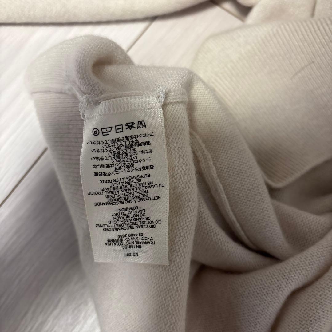 THE ROW ベージュ クルーネックセーター