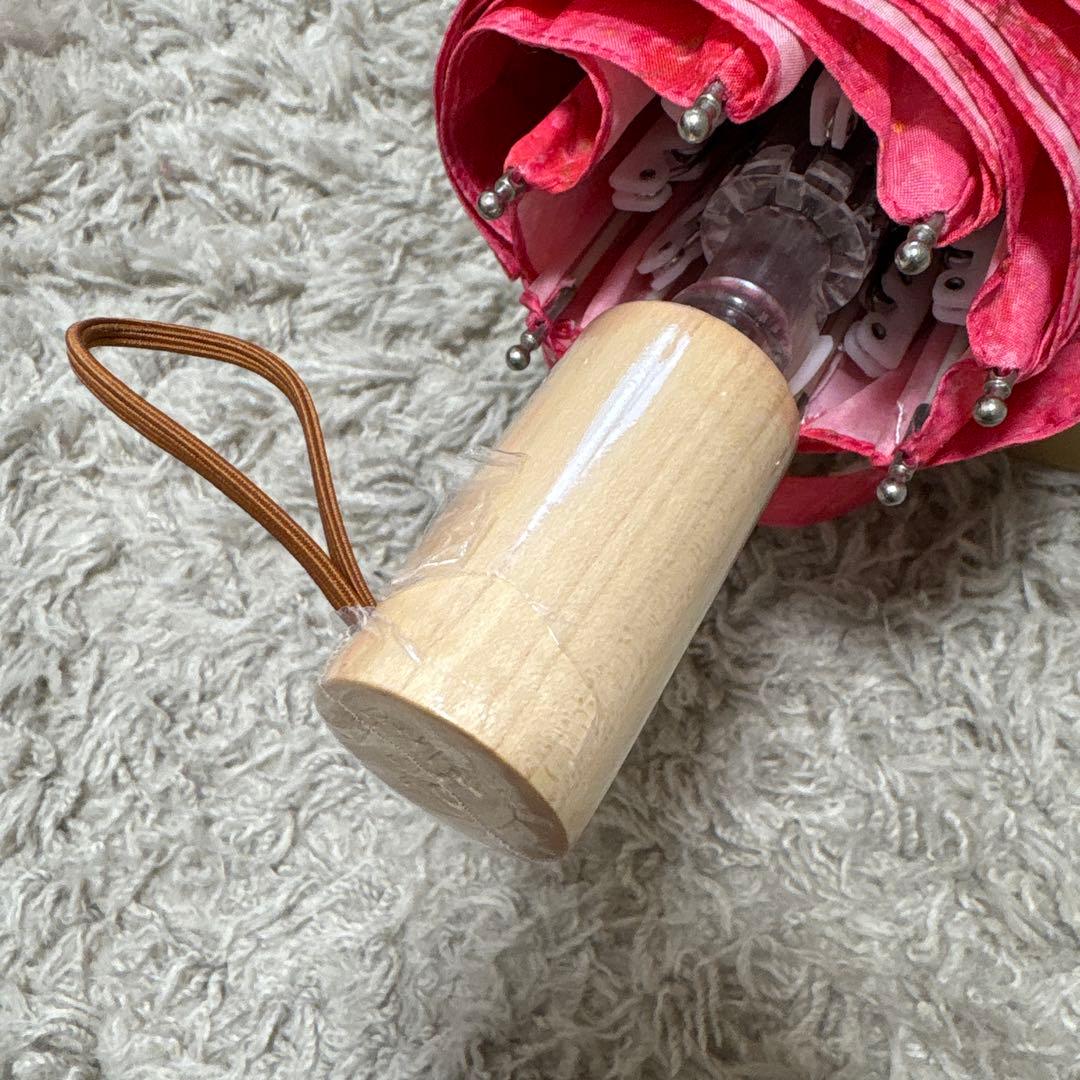 ヤンチェオンテンバール　折りたたみ傘　SAKURA