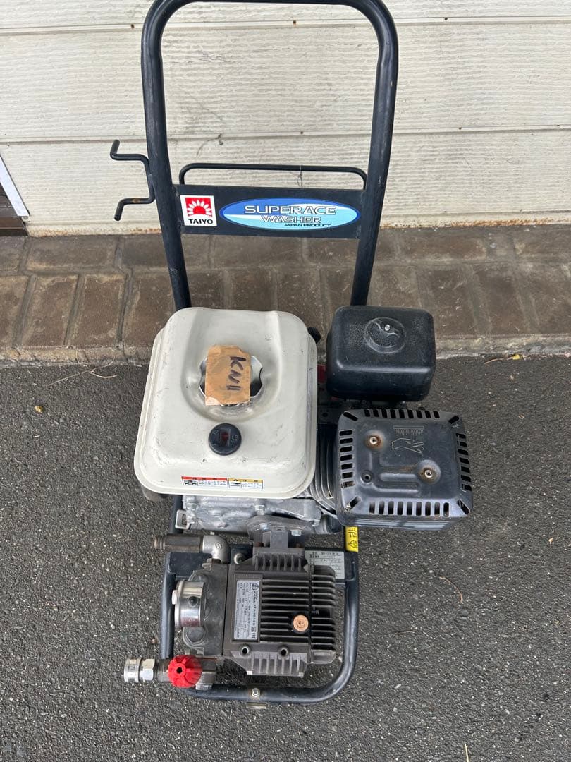 KN1★スーパー工業 エンジン式高圧洗浄 SEC-1310-2N-TA ホース