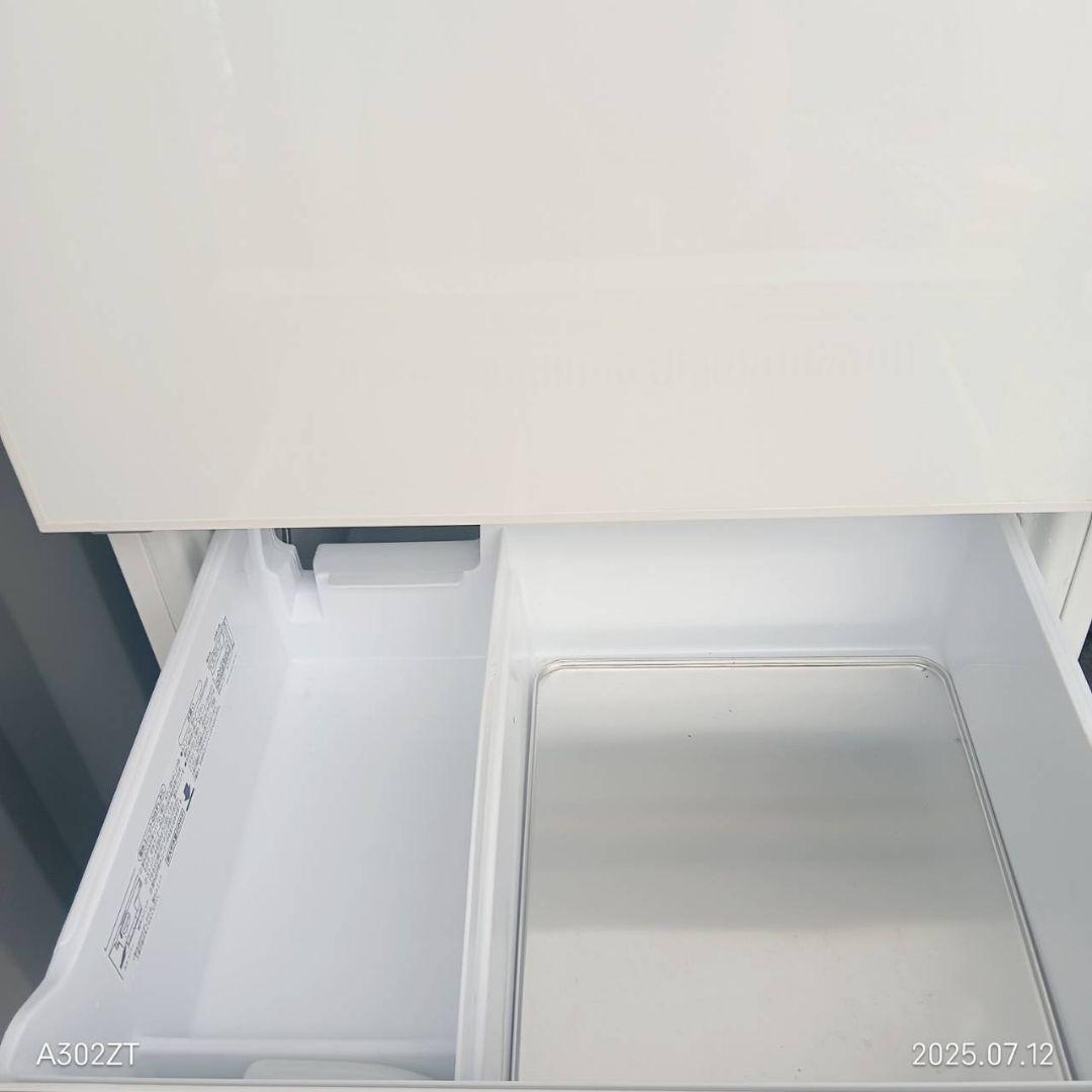 2115設置まで対応 訳あり特価品 アクア大型冷蔵庫　355L