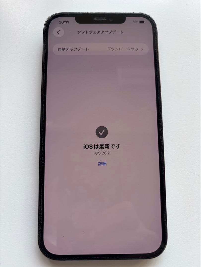 K*n様 iPhone 12 Pro Max 512GB（グラファイト） 美品
