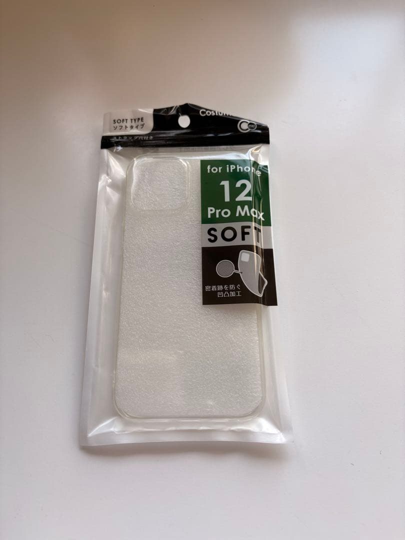 K*n様 iPhone 12 Pro Max 512GB（グラファイト） 美品