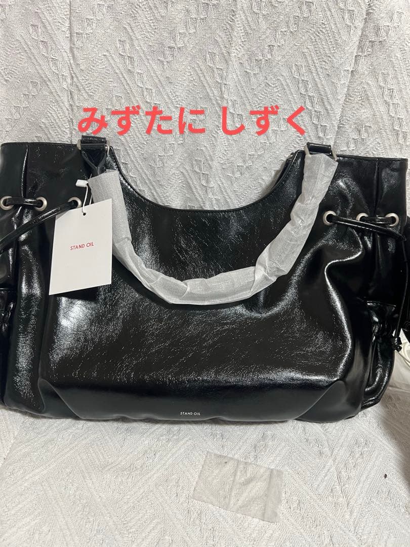 STAND OIL Breezy Bag）#9