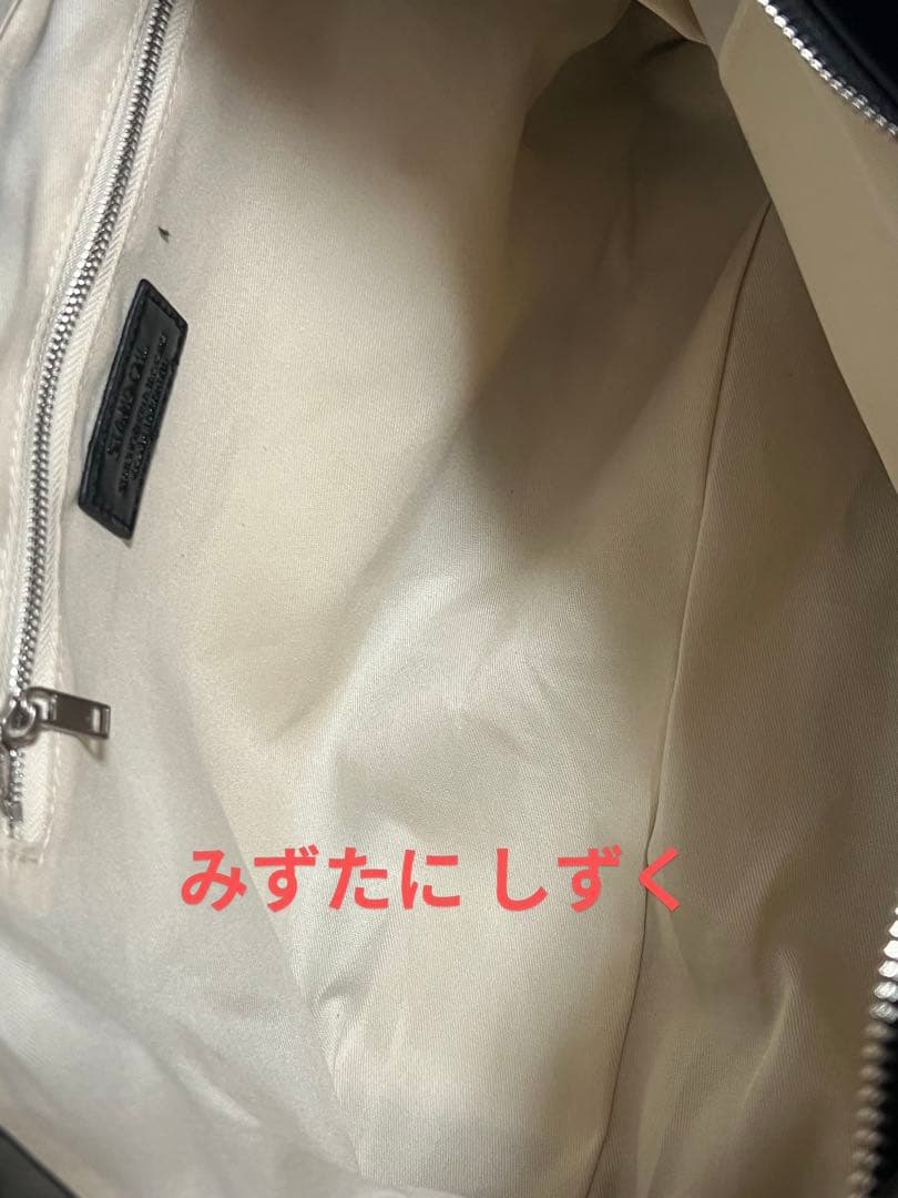 STAND OIL Breezy Bag）#9