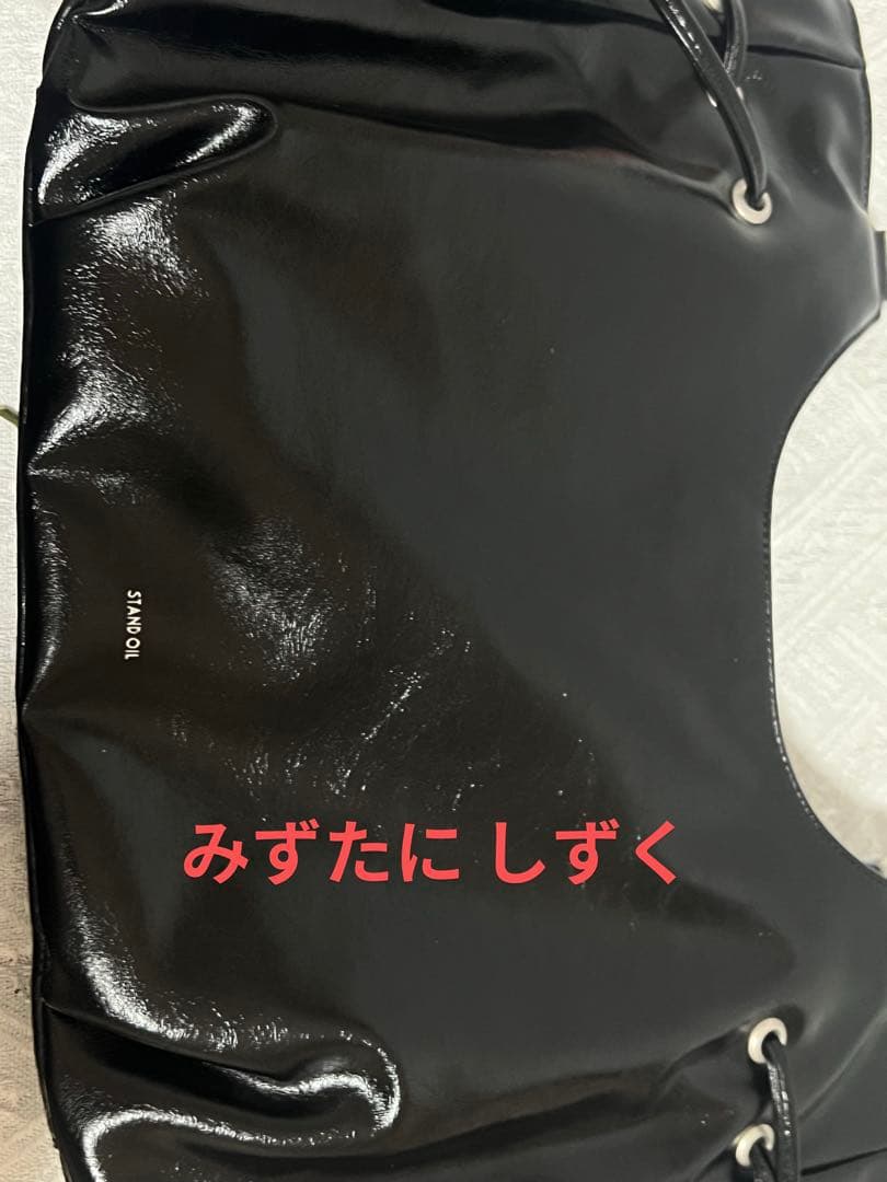 STAND OIL Breezy Bag）#9