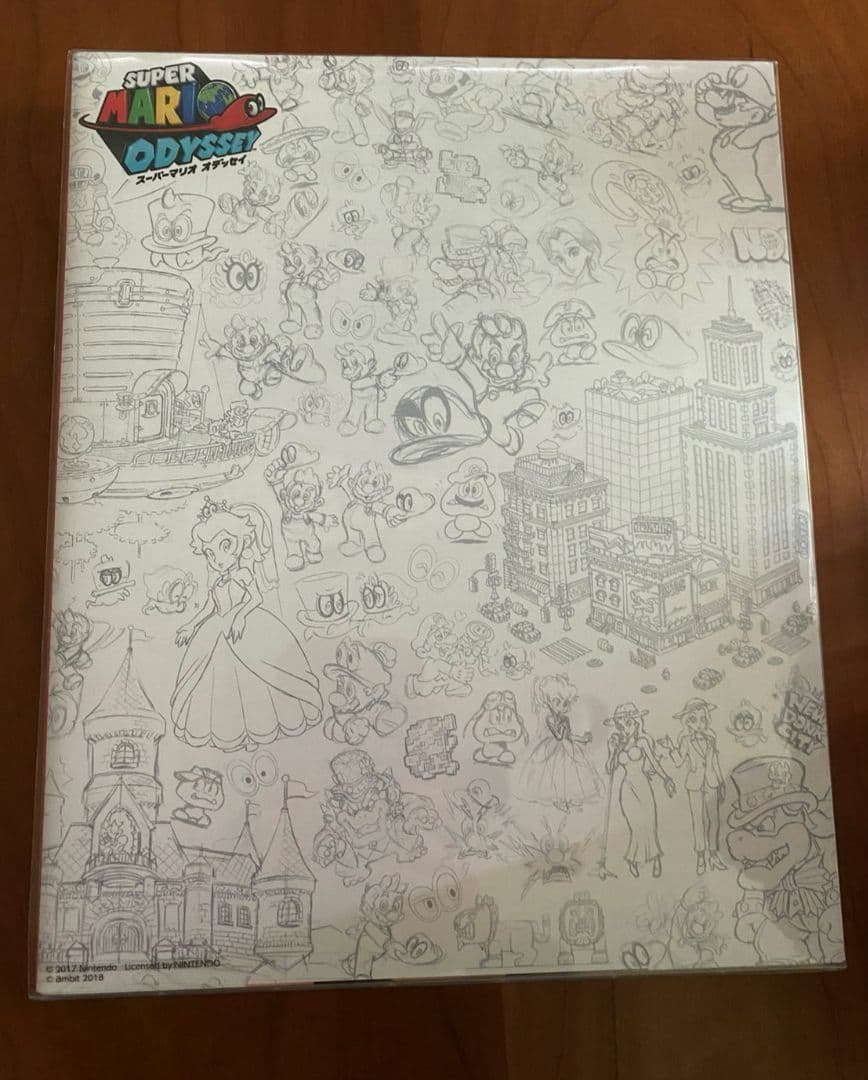 THE ART OF SUPER MARIO ODYSSEY 公式設定資料集