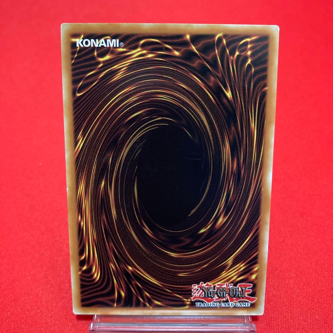 遊戯王　英語版【イタリア版】閃刀姫ーハヤテ　アルティメットレア