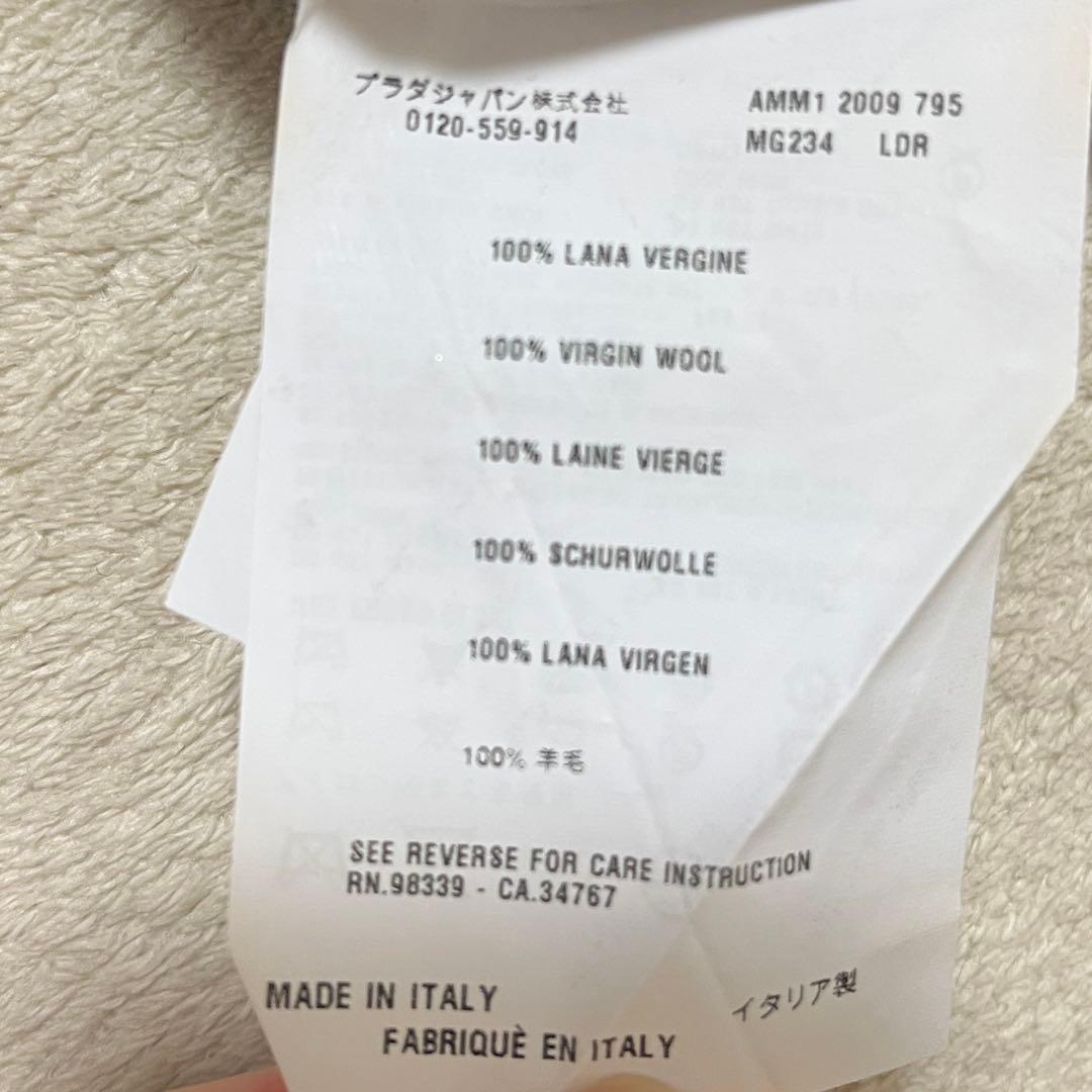 miumiu ウール100%　スカート　グレー