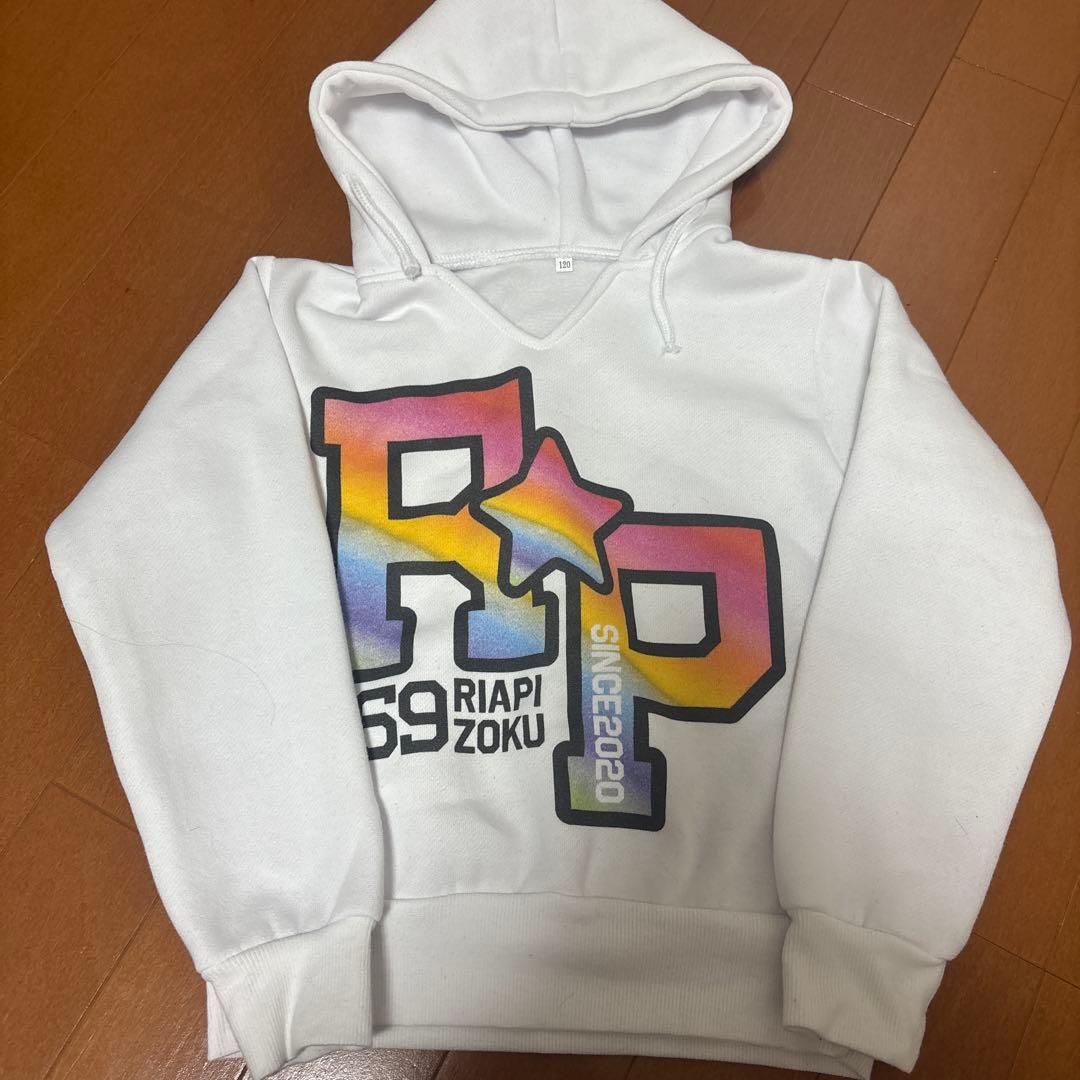 にんじんクレヨン