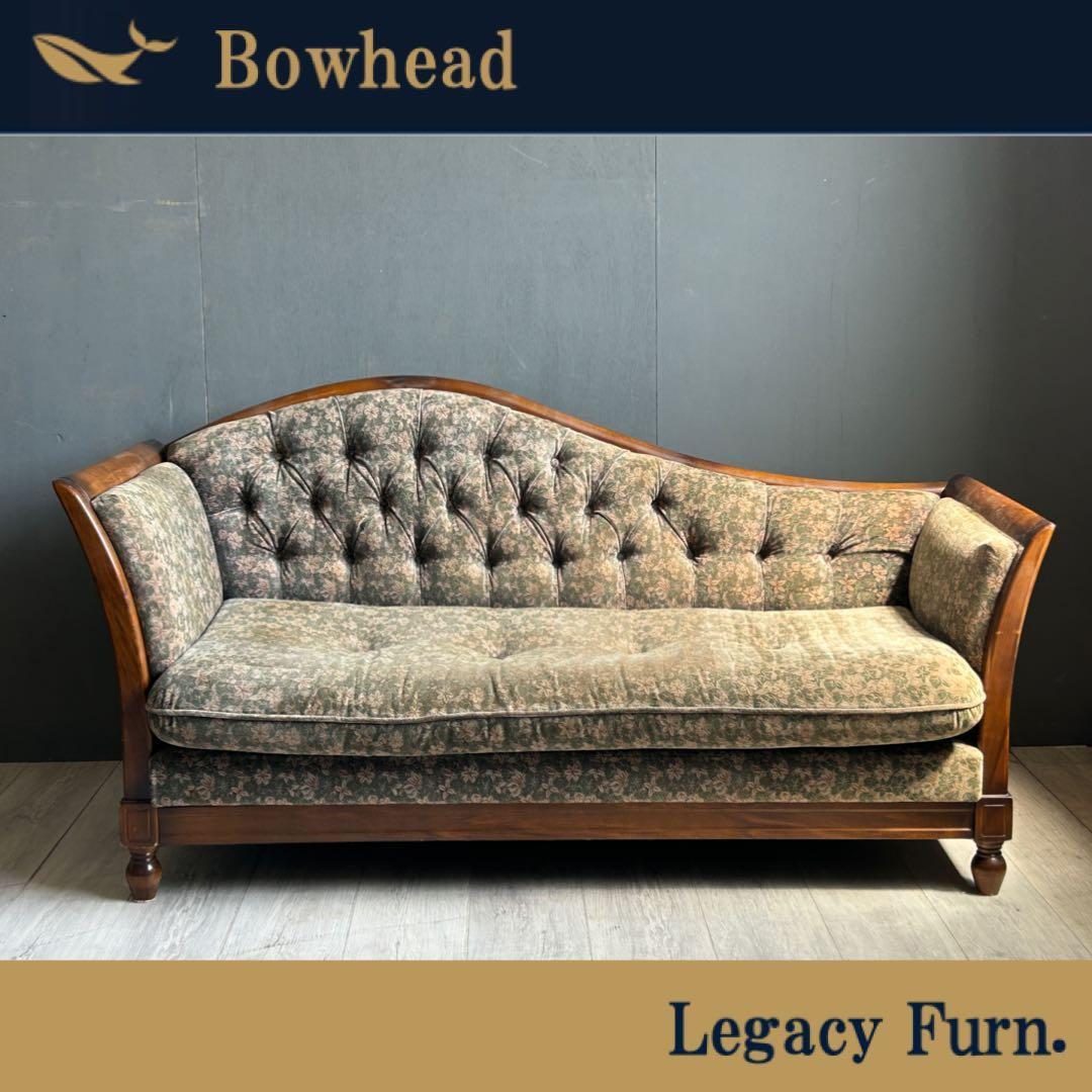 karimoku カリモク　コロニアル　3人掛けソファ　3Pソファ　洋風　nn