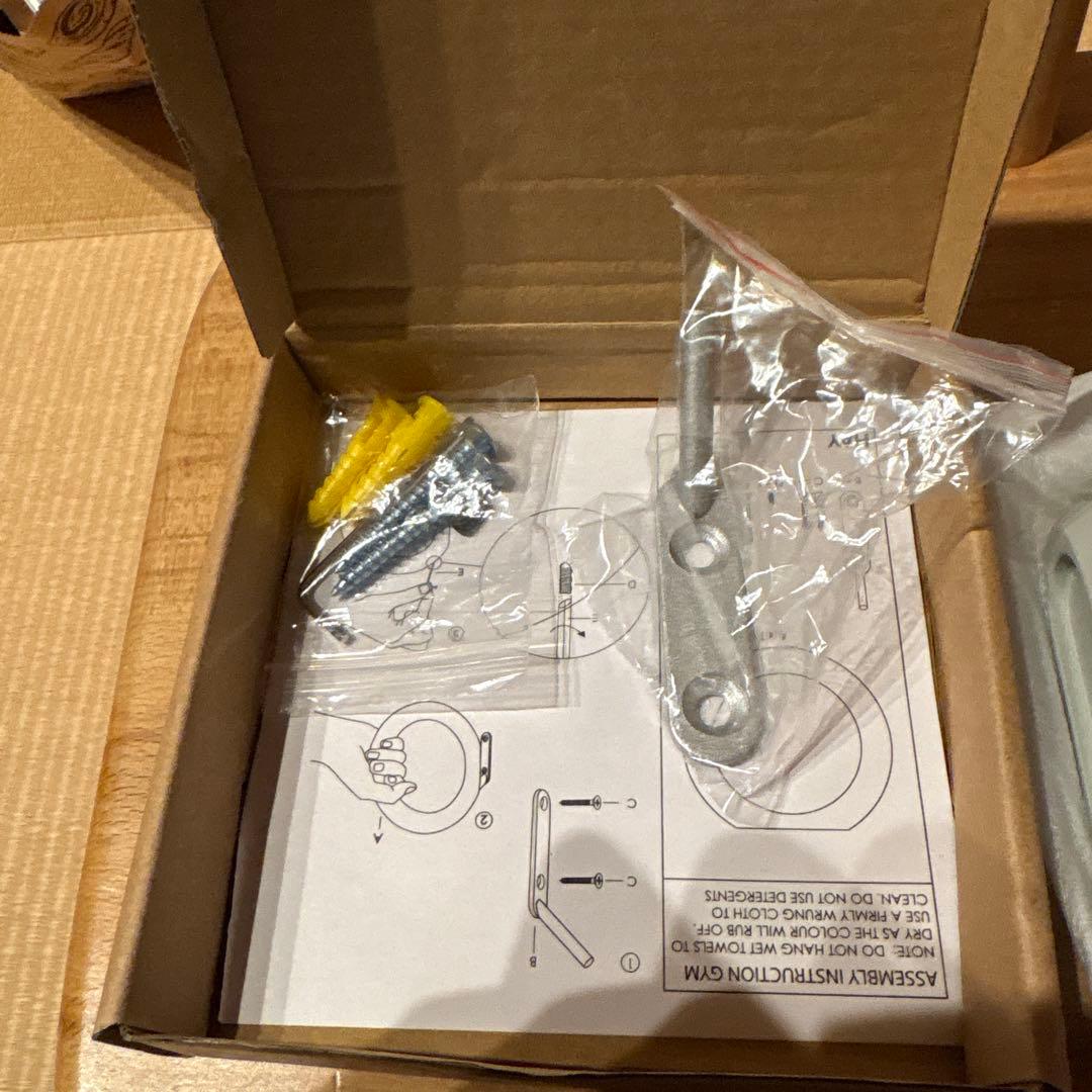 HAY GYM HOOK Mサイズ　ライトグレー