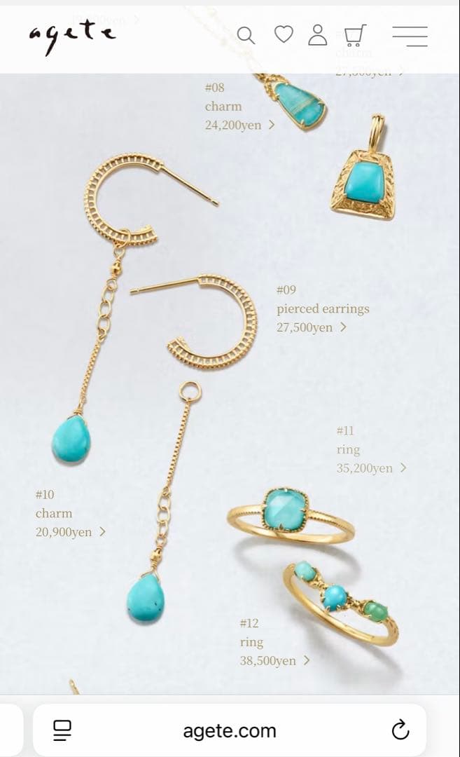 アガット　ピアスチャーム　K10 ターコイズ
