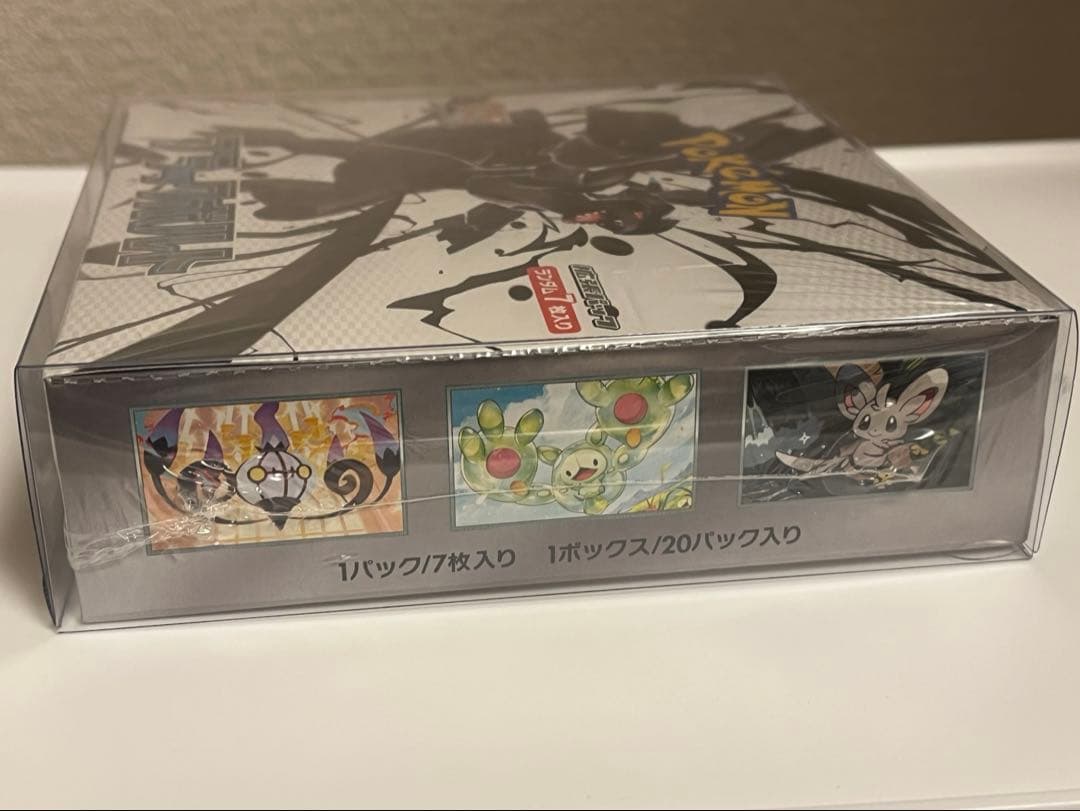 【匿名配送】ポケカ メガブレイブ ブラックボルト　シュリンク付き 2点セット