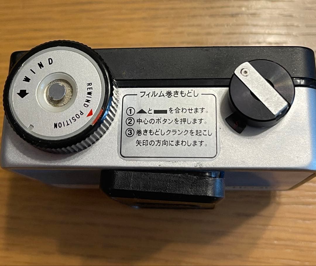 RICOH リコーオートハーフE2